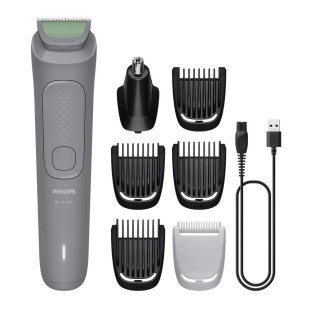 Триммер Philips MG3911/15 Mid Grey