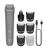 Триммер Philips MG3911/15 Mid Grey