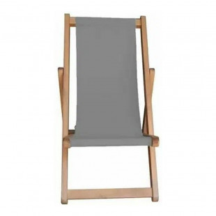 Кресло-шезлонг Thinh Phu TP7043.4 Gray