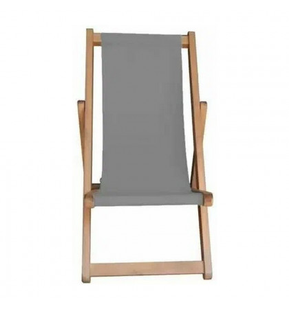 Кресло-шезлонг Thinh Phu TP7043.4 Gray