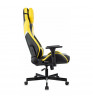 Кресло игровое Knight Thunder 5X Black/Yellow