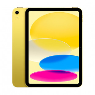 product.name