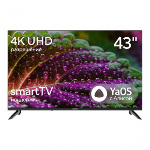 43" Телевизор Hyundai H-LED43BU7012 Black