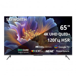65" Телевизор Skyworth 65Q66H Black