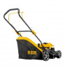 Газонокосилка роторная Denzel GLD-410-K  Yellow