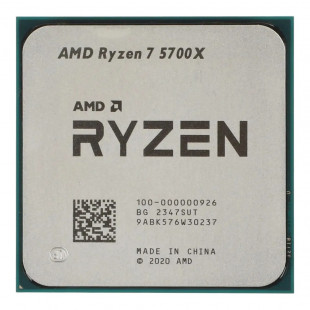 Процессор AMD Ryzen 7 5700X AM4 (OEM)