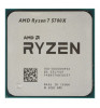 Процессор AMD Ryzen 7 5700X AM4 (OEM)