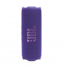 Портативная колонка JBL Flip 7 Purple