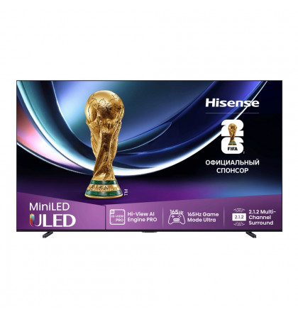 100" Телевизор Hisense 100U7Q PRO Gray