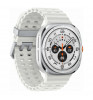 Умные часы Samsung Galaxy Watch Ultra 2025 47mm LTE Titanium White