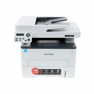 МФУ лазерный Pantum M7100DN White