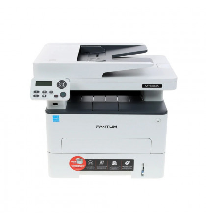 МФУ лазерный Pantum M7100DN White