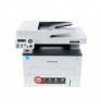 МФУ лазерный Pantum M7100DN White