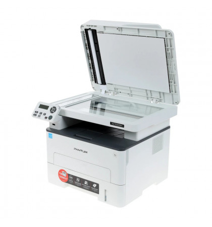 МФУ лазерный Pantum M7100DN White