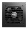 Блок питания MSI MAG A750GL ATX 750W