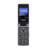 Мобильный телефон Philips Xenium E2601 Dark Gray