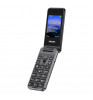 Мобильный телефон Philips Xenium E2601 Dark Gray