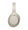 Наушники Sony WH-1000XM4 Silver Platinum