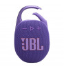 Портативная колонка JBL Clip 5 Purple