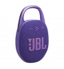 Портативная колонка JBL Clip 5 Purple