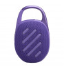 Портативная колонка JBL Clip 5 Purple