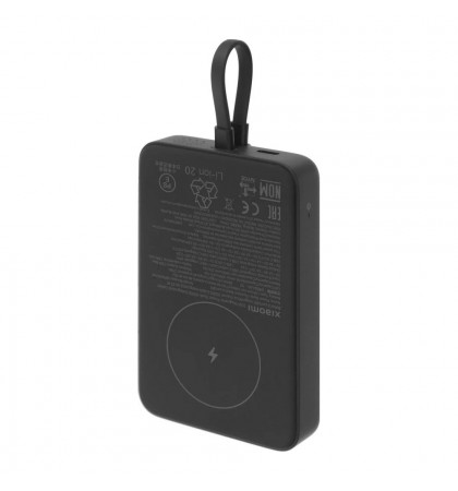 Внешний аккумулятор Xiaomi Magnetic Power Bank 10000 mAh Dark Gray