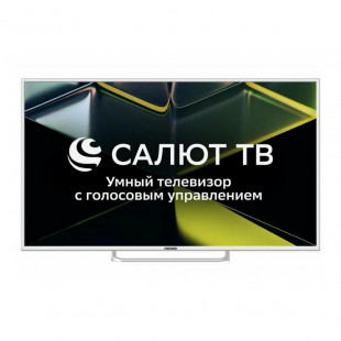 product.name
