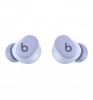 Наушники Beats Solo Buds Arctic Purple