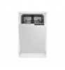 Посудомоечная машина Indesit DIS 1C69 Silver