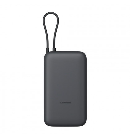 Внешний аккумулятор Xiaomi Power Bank 20000 mAh Light Gray