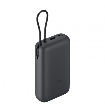 Внешний аккумулятор Xiaomi Power Bank 20000 mAh Light Gray