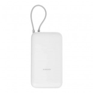 Внешний аккумулятор Xiaomi Power Bank 20000 mAh Light Gray