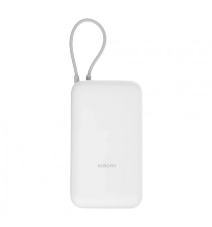 Внешний аккумулятор Xiaomi Power Bank 20000 mAh Light Gray