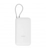 Внешний аккумулятор Xiaomi Power Bank 20000 mAh Light Gray
