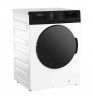 Стиральная машина Hotpoint-Ariston WD 8548 C7S VBW White