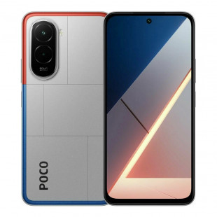 Смартфон Xiaomi Poco M7 6/128Gb Silver