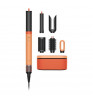 Стайлер Dyson HS09 Airwrap Coanda 2x Apricot Topaz