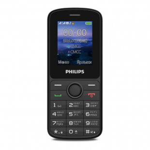 Мобильный телефон Philips Xenium E2101 Black