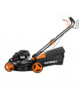 Газонокосилка роторная Patriot PT42BS Orange