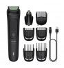 Триммер Philips MG3930/15 Black