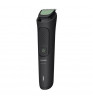 Триммер Philips MG3930/15 Black
