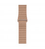 Ремешок Devia Elegant Leather Loop для Apple Watch 4 40mm Stone