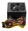 Блок питания Thermaltake ATX 650W LT-650P