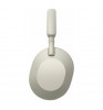 Наушники Sony WH-1000XM5 Silver