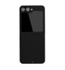 Чехол-накладка VLP Kevlar Сase MagSafe для смартфона Samsung Galaxy Z Flip 6 Black