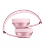 Наушники Beats Solo 4 Metallic Pink