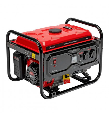 Генератор MTX RS-4000 Red