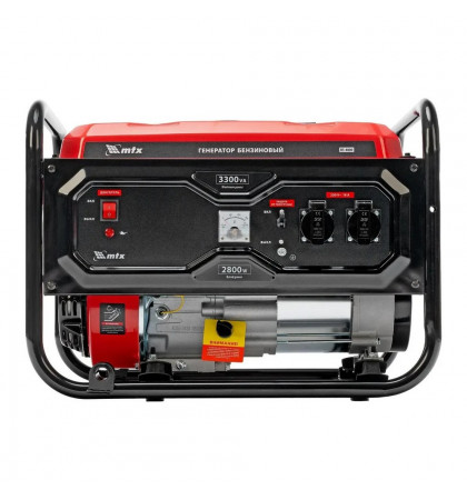 Генератор MTX RS-4000 Red