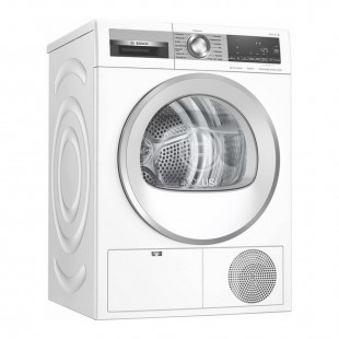 Сушильная машина Bosch WQG241AEPL White