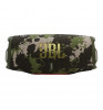 Портативная колонка JBL Charge 6 Squad